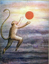 Hanuman_Mistakes_the_Sun_for_a_Fruit